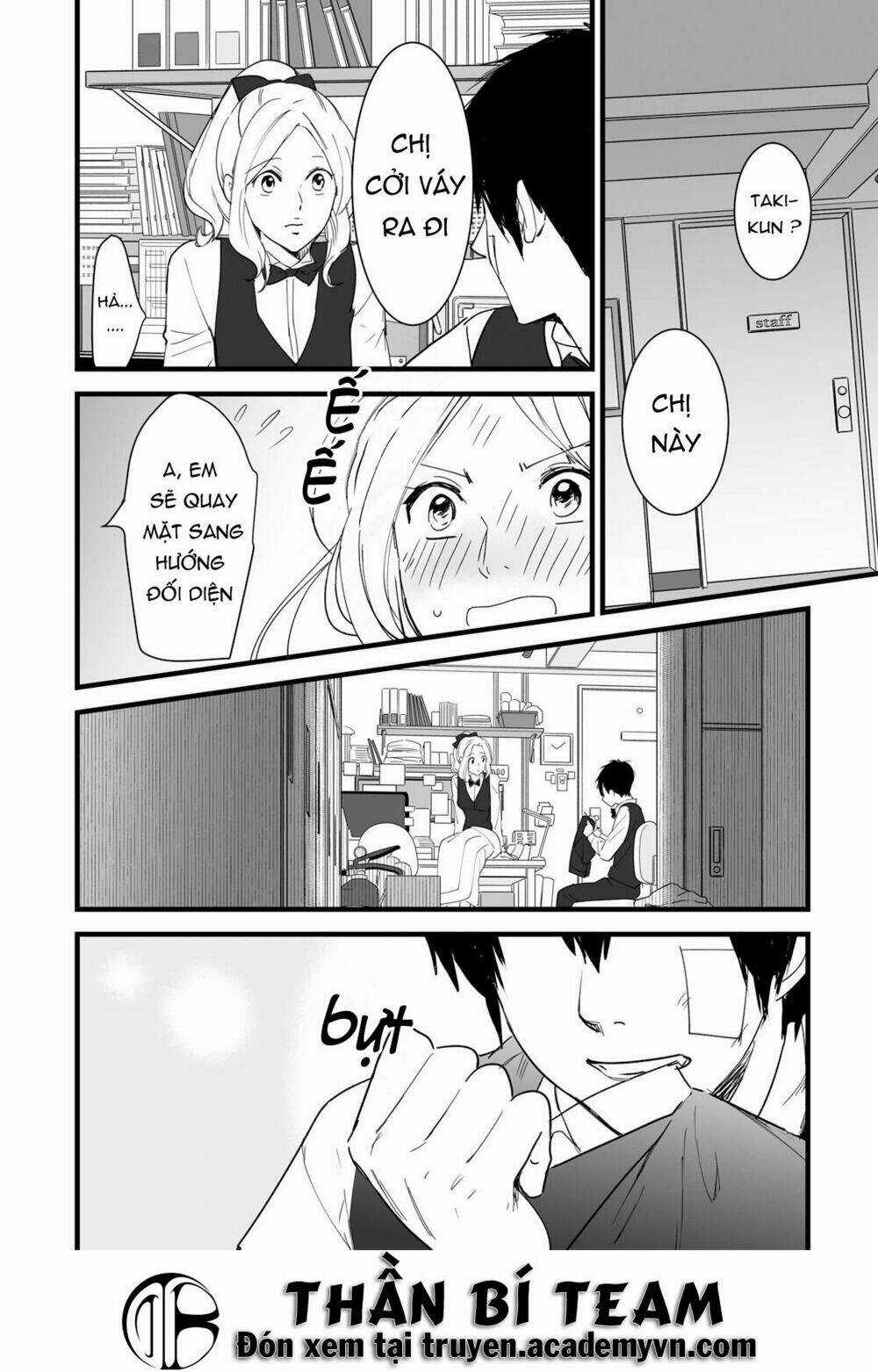 Tên Cậu Là Gì? - Chapter 2 - Trang 28