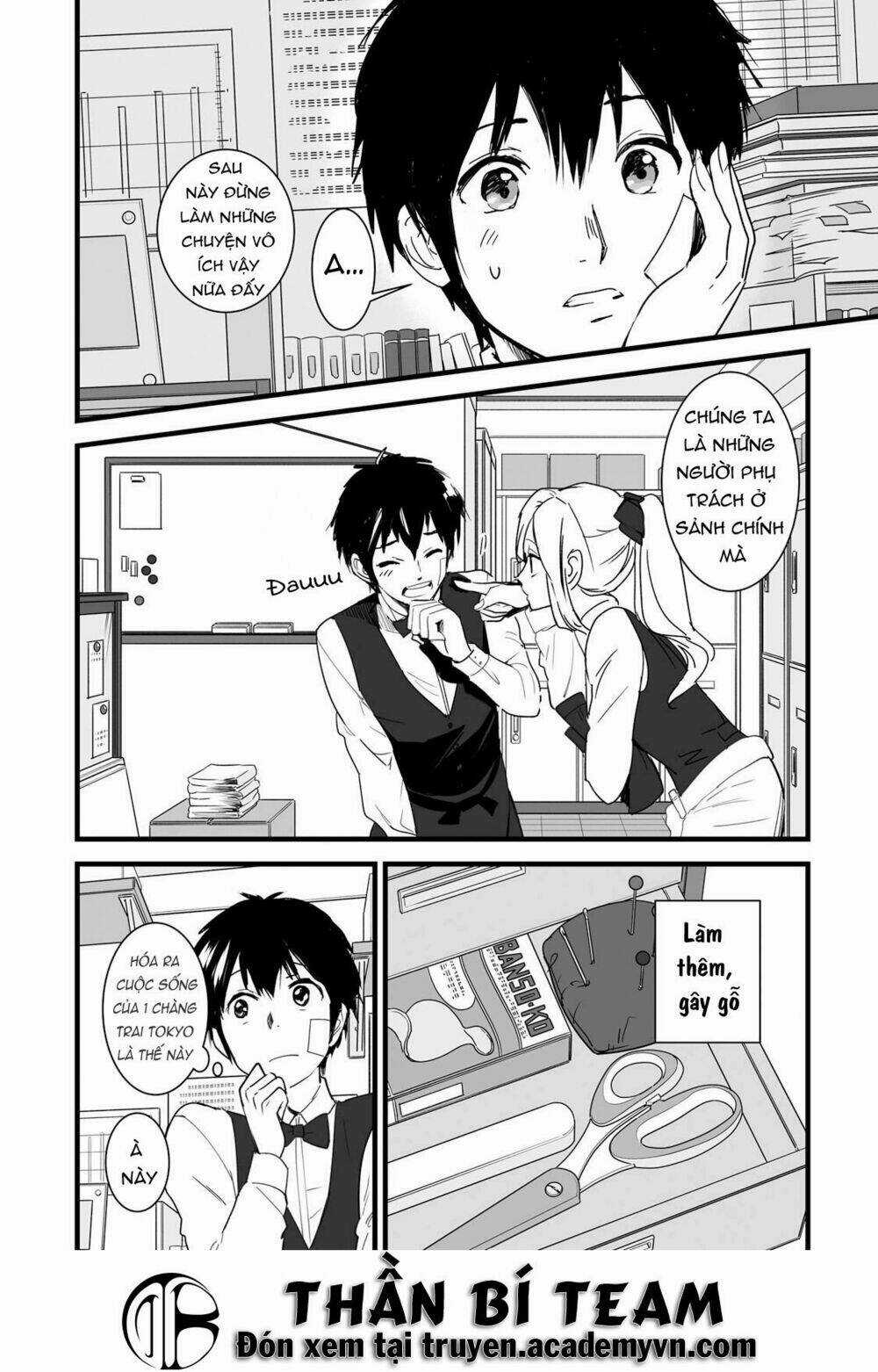 Tên Cậu Là Gì? - Chapter 2 - Trang 30