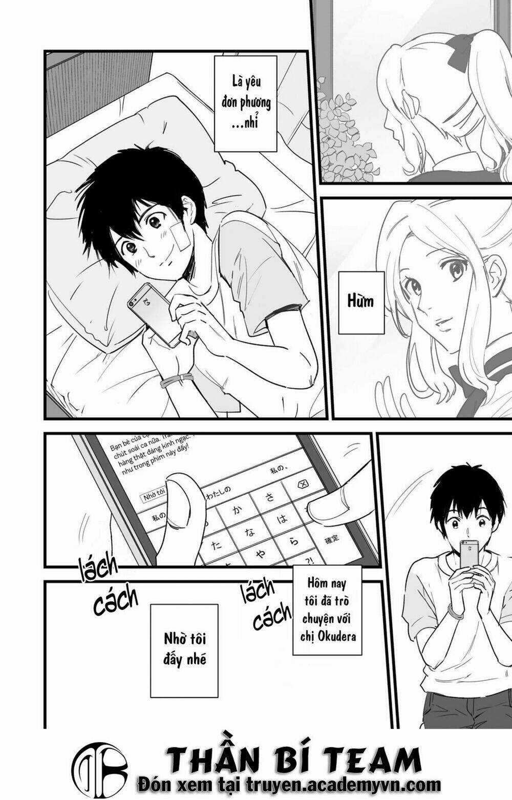 Tên Cậu Là Gì? - Chapter 2 - Trang 34