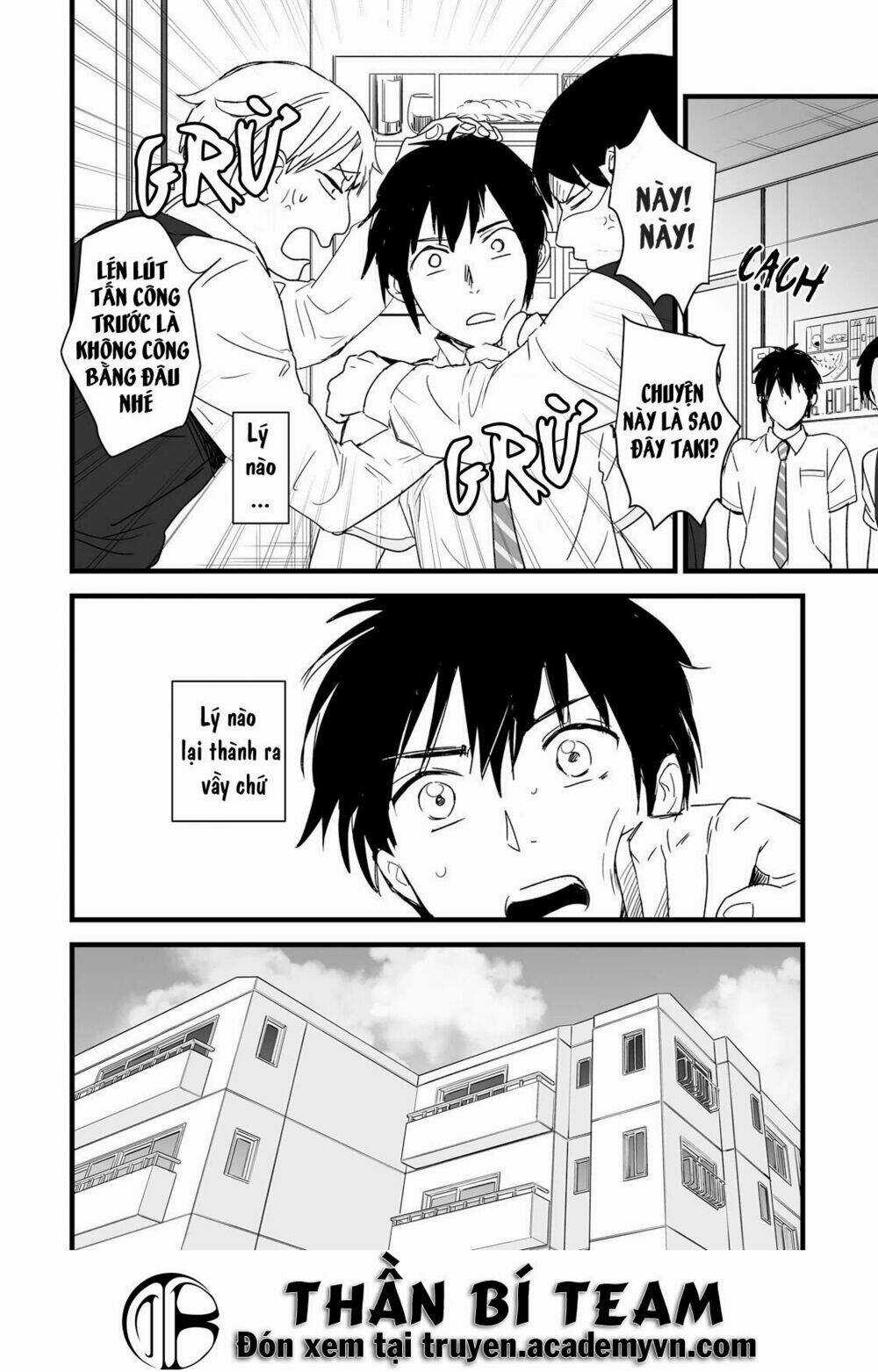 Tên Cậu Là Gì? - Chapter 2 - Trang 48