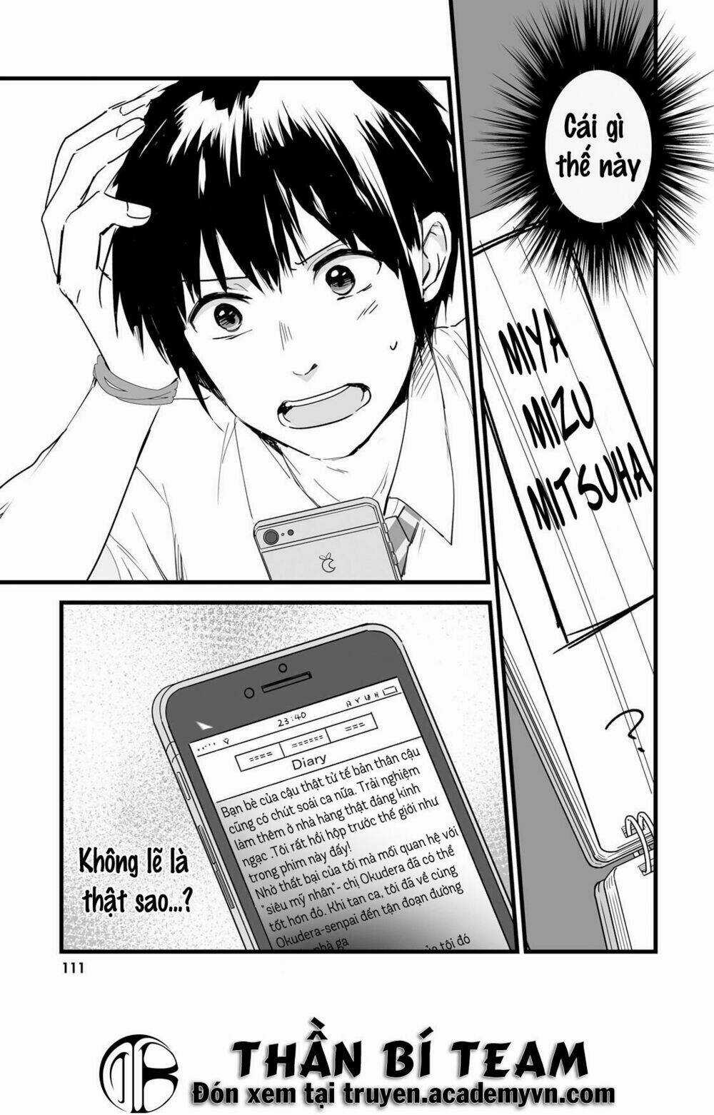 Tên Cậu Là Gì? - Chapter 2 - Trang 55