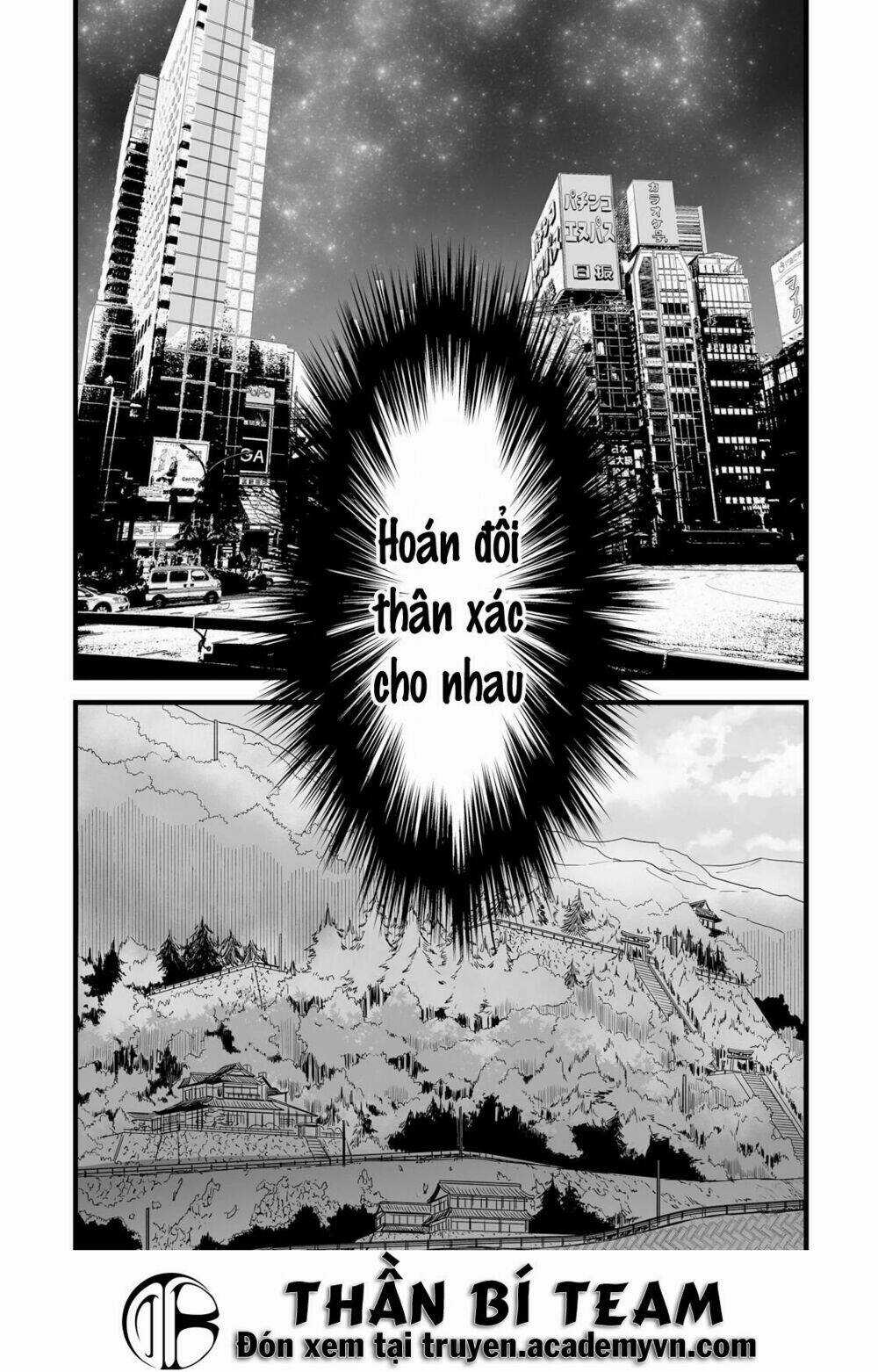 Tên Cậu Là Gì? - Chapter 2 - Trang 57