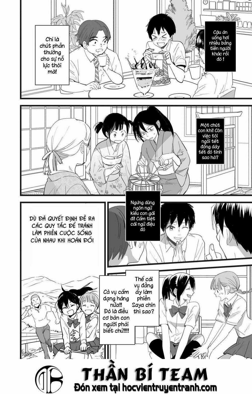 Tên Cậu Là Gì? - Chapter 3 - Trang 12