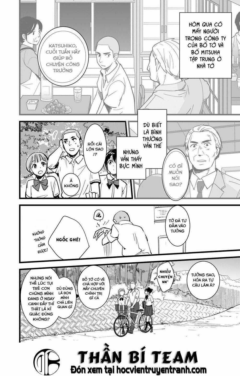 Tên Cậu Là Gì? - Chapter 3 - Trang 16