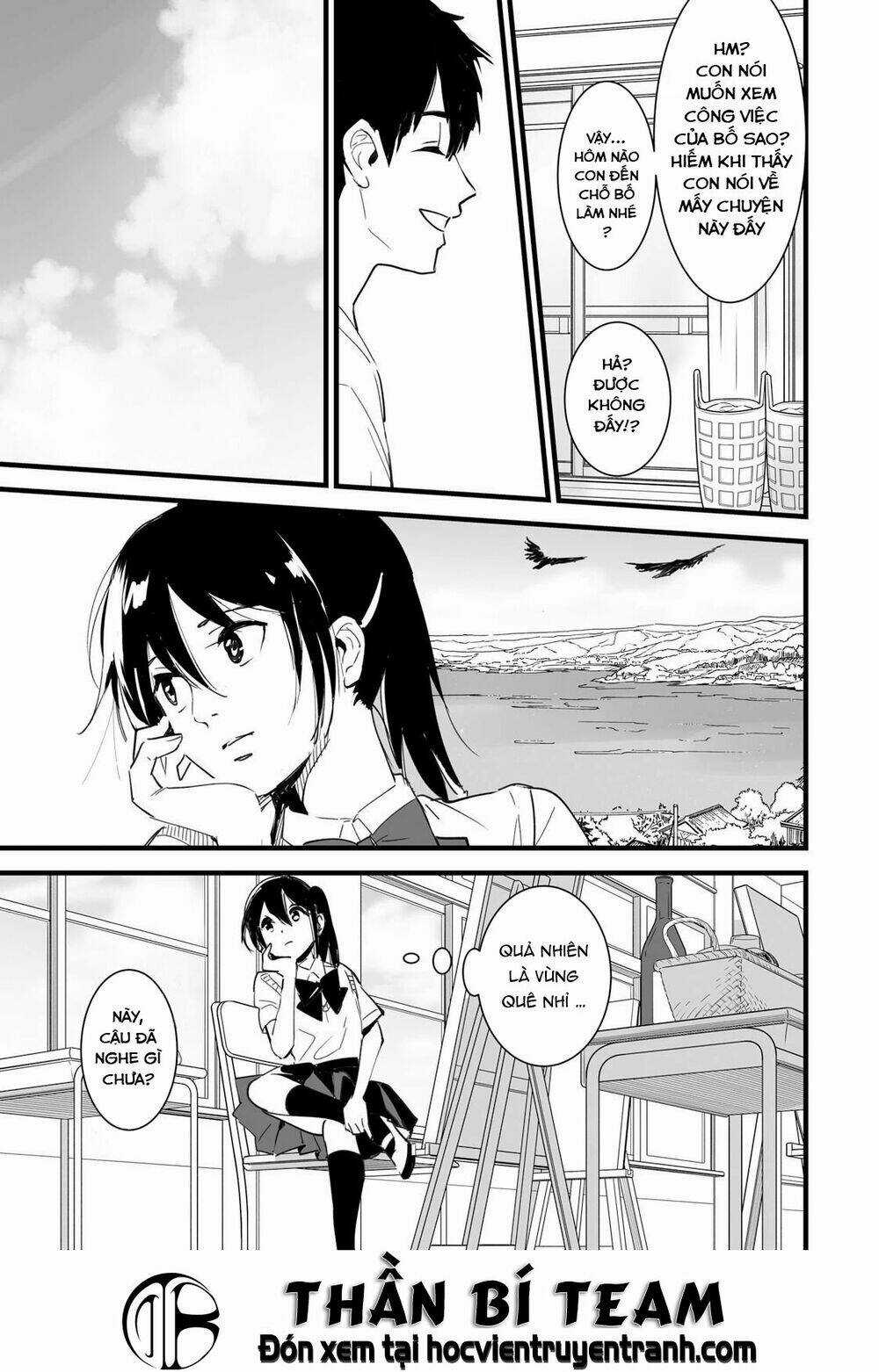 Tên Cậu Là Gì? - Chapter 3 - Trang 19