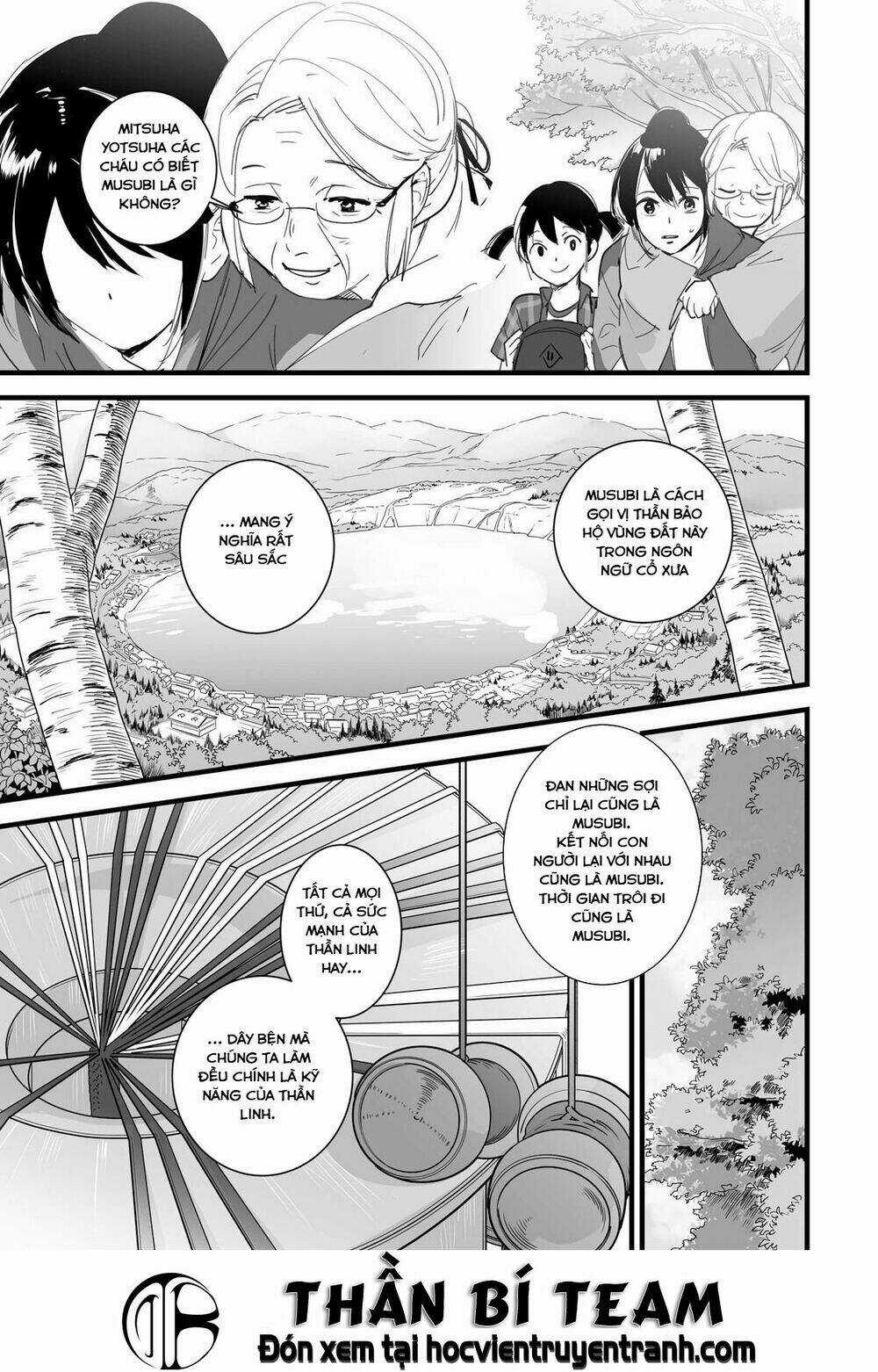 Tên Cậu Là Gì? - Chapter 3 - Trang 25