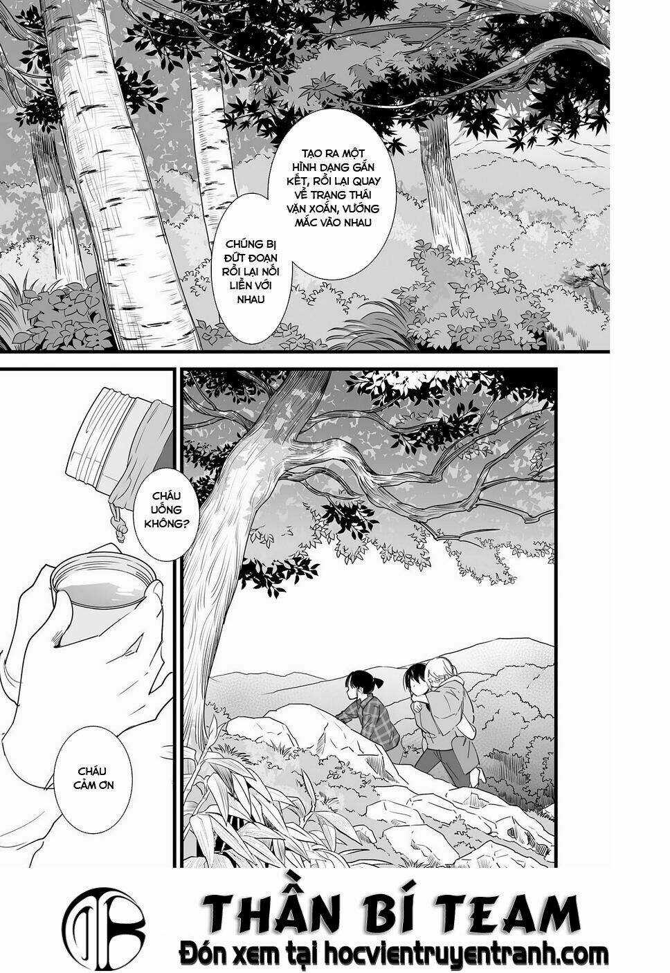 Tên Cậu Là Gì? - Chapter 3 - Trang 27