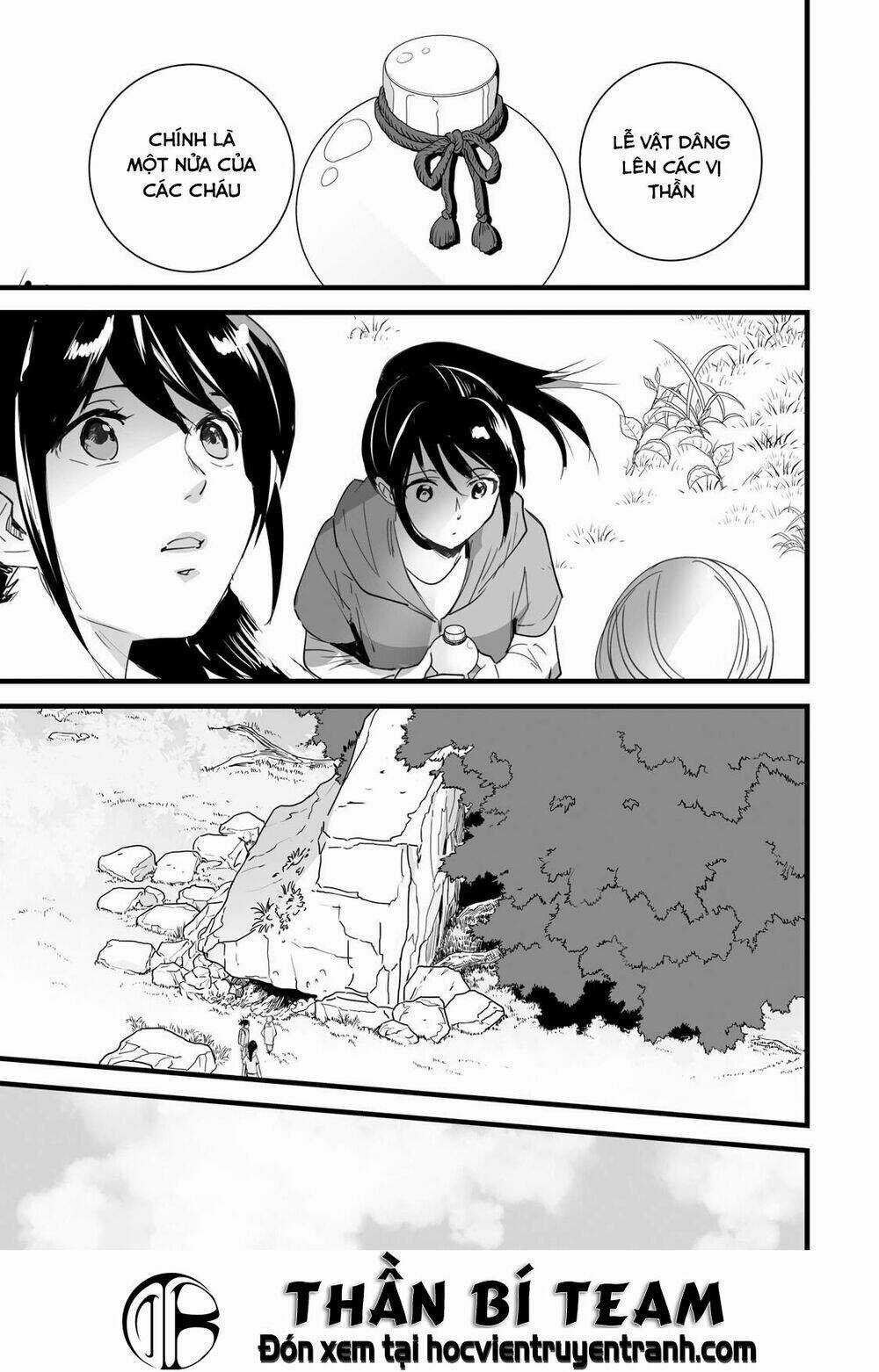 Tên Cậu Là Gì? - Chapter 3 - Trang 31