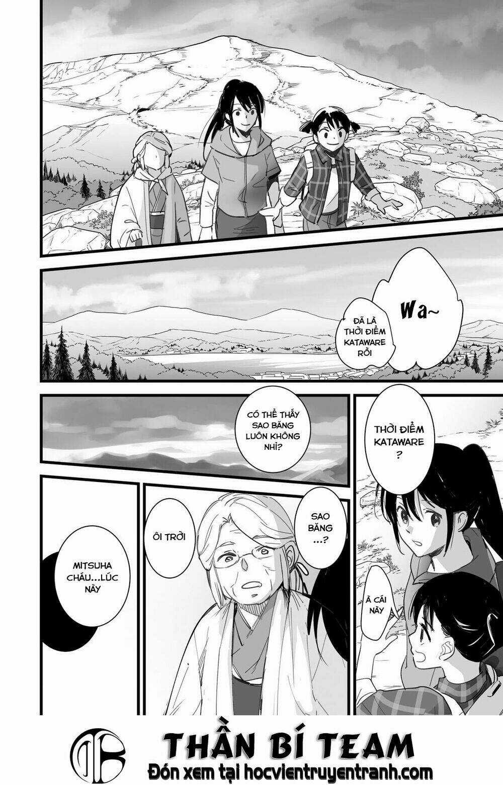 Tên Cậu Là Gì? - Chapter 3 - Trang 32