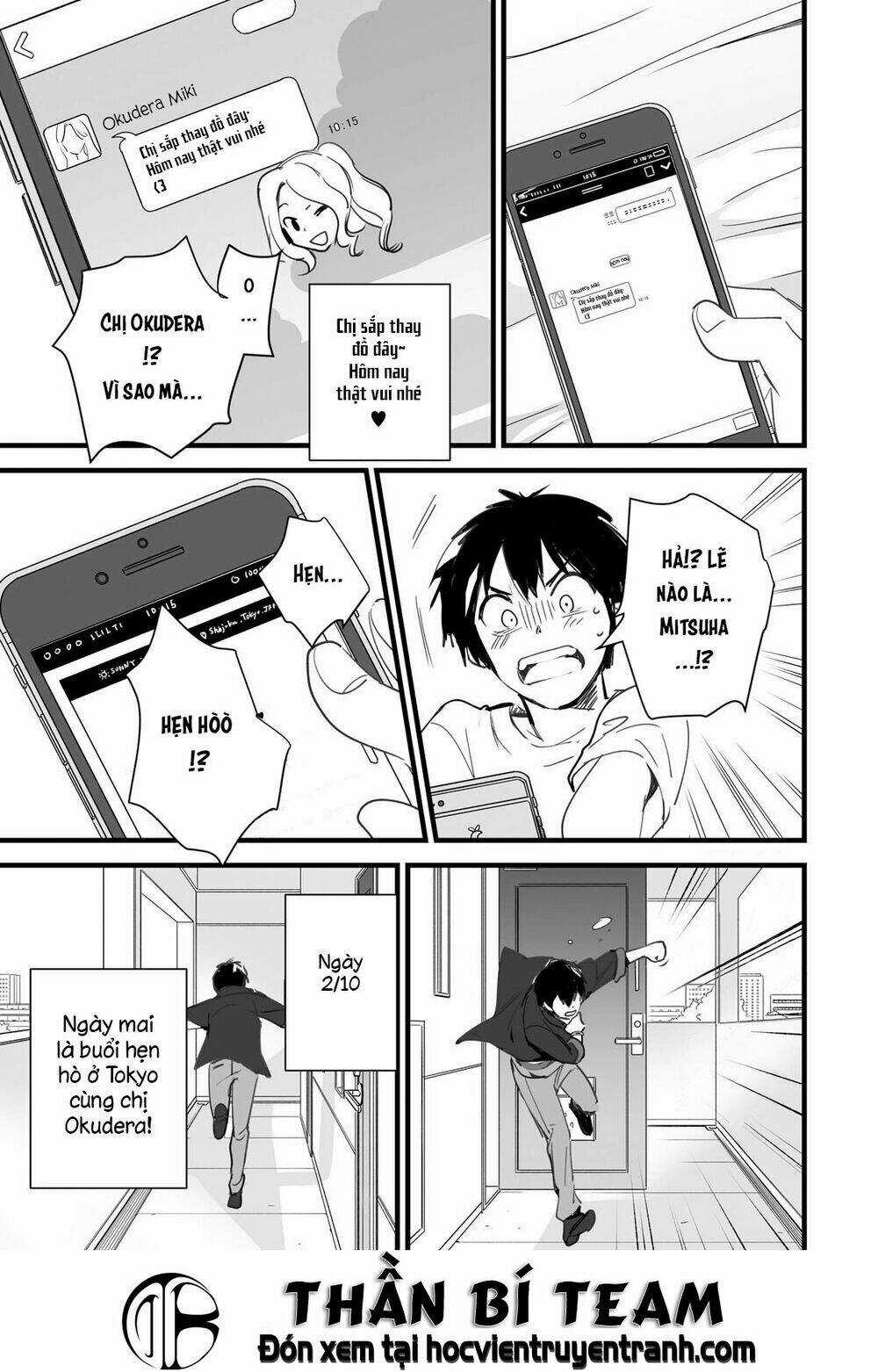 Tên Cậu Là Gì? - Chapter 3 - Trang 35