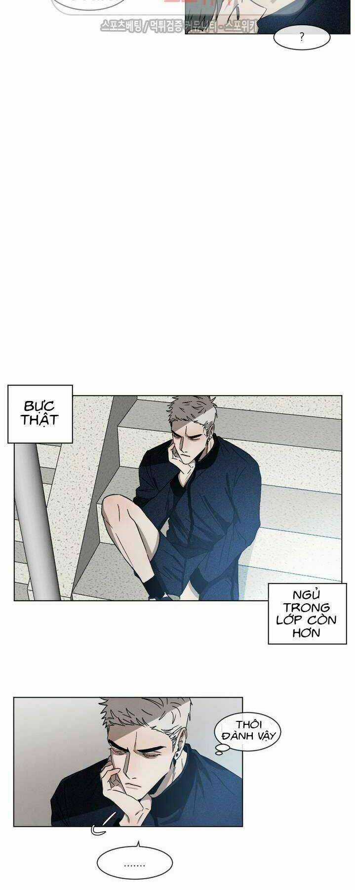 Tên Lưu Ban - Chapter 1 - Trang 33