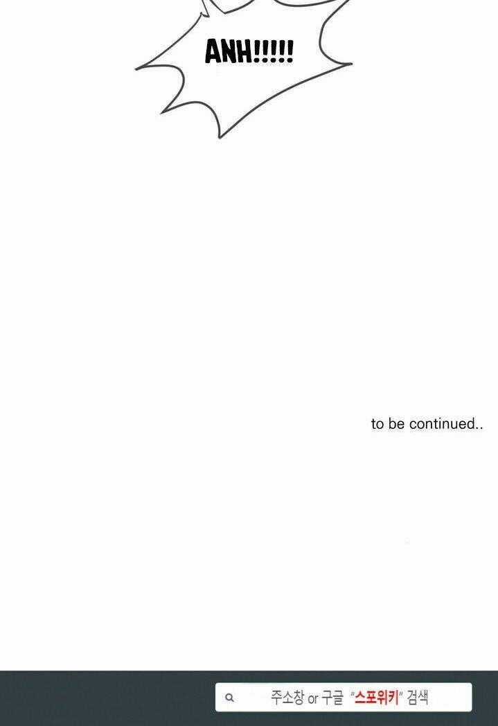 Tên Lưu Ban - Chapter 1 - Trang 47