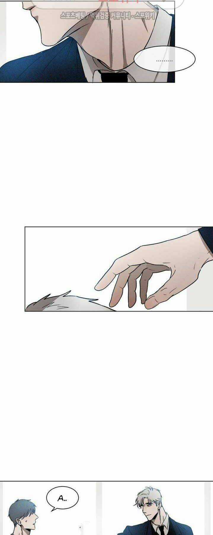 Tên Lưu Ban - Chapter 1 - Trang 9