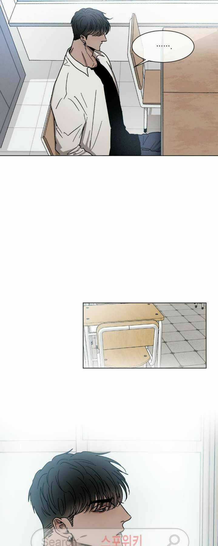 Tên Lưu Ban - Chapter 11 - Trang 26