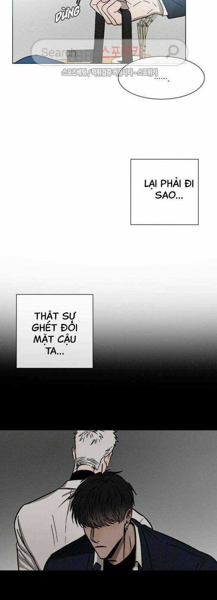 Tên Lưu Ban - Chapter 11 - Trang 5