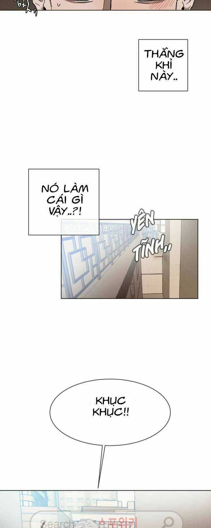 Tên Lưu Ban - Chapter 12 - Trang 30