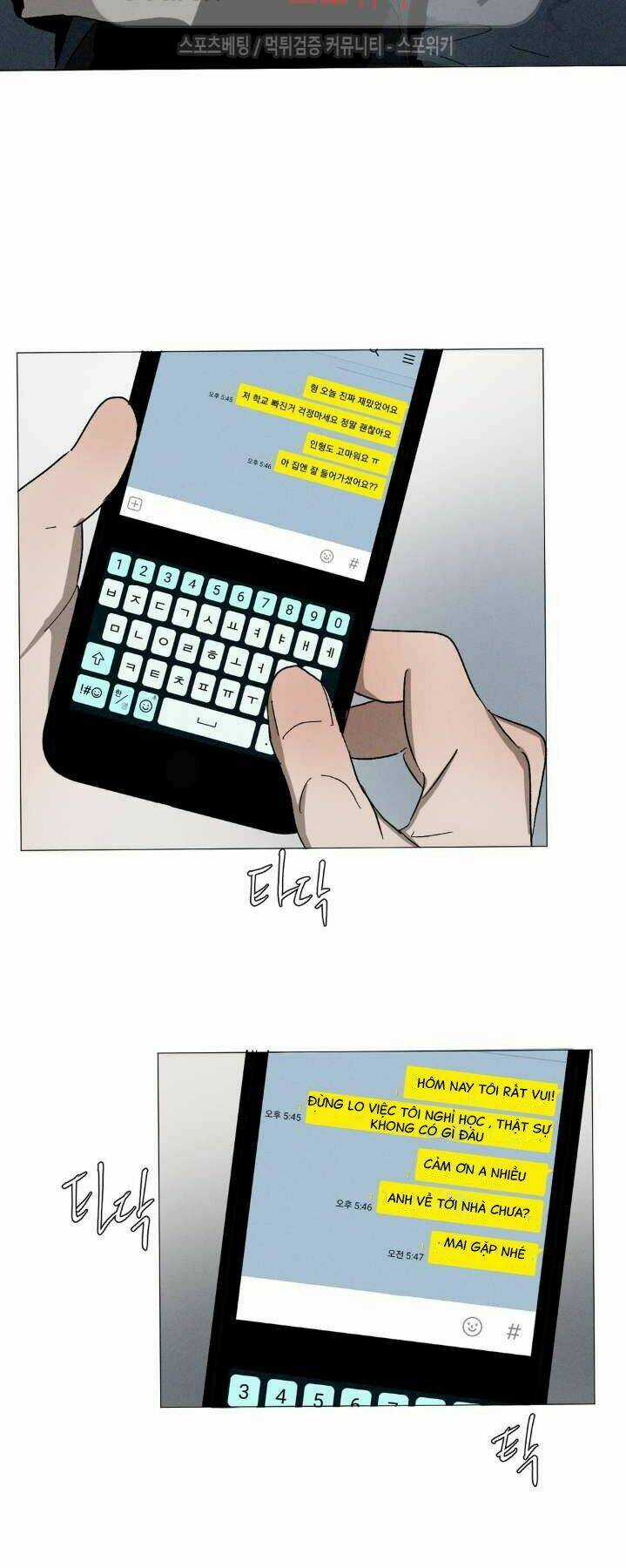 Tên Lưu Ban - Chapter 14 - Trang 13