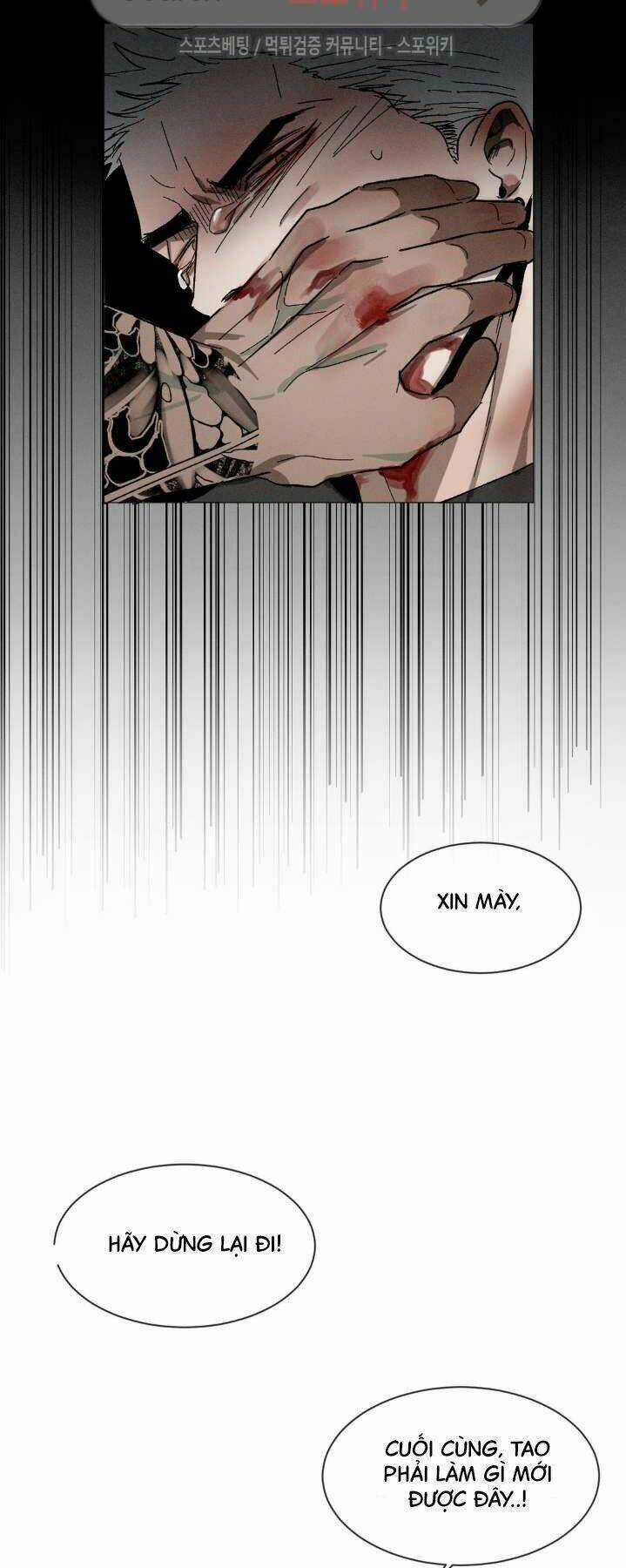 Tên Lưu Ban - Chapter 14 - Trang 25