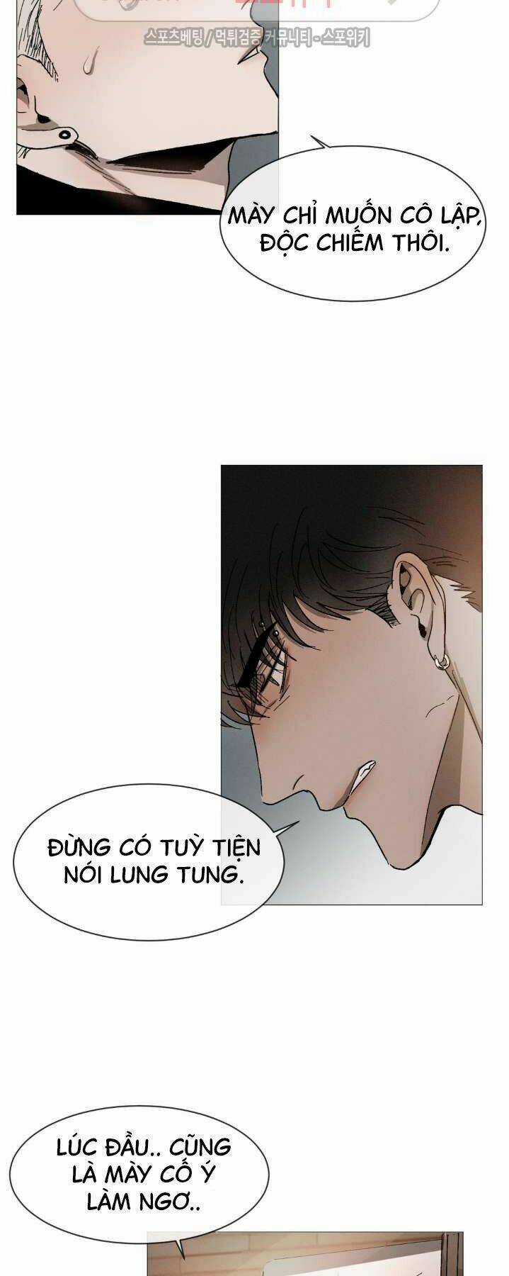 Tên Lưu Ban - Chapter 14 - Trang 31