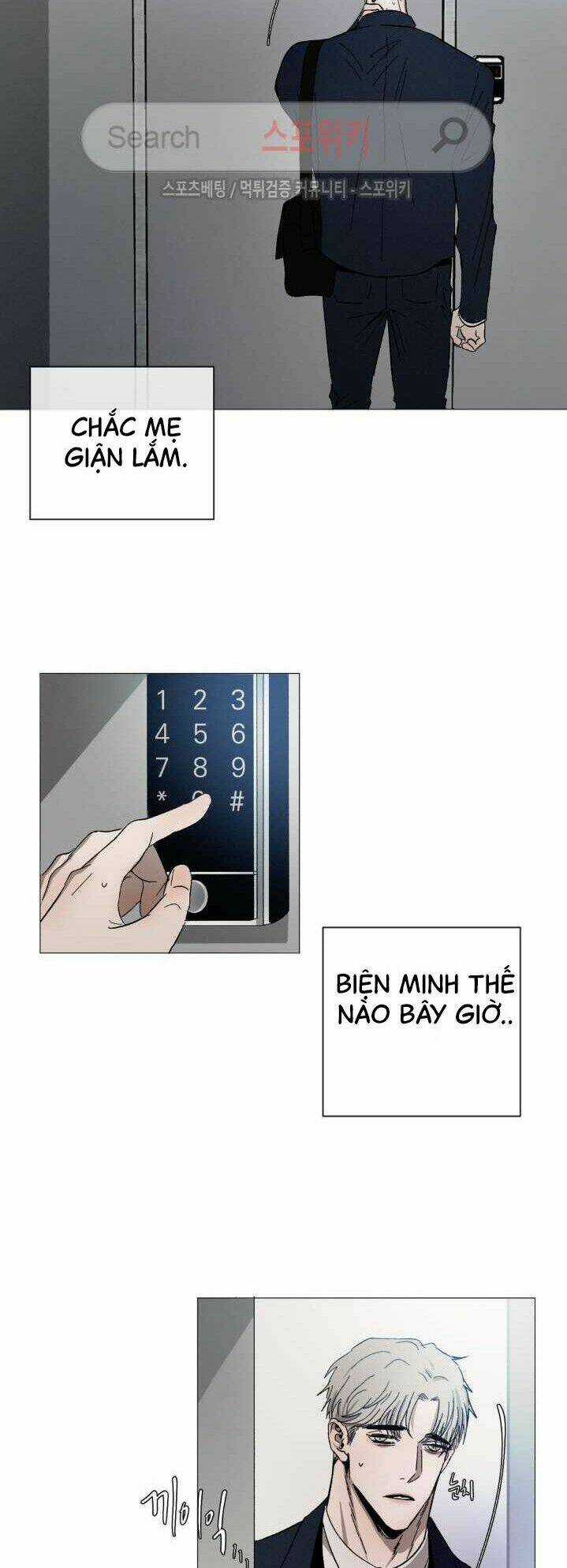 Tên Lưu Ban - Chapter 14 - Trang 5