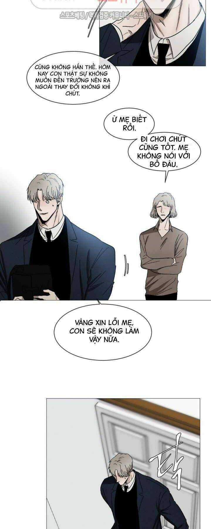 Tên Lưu Ban - Chapter 14 - Trang 7