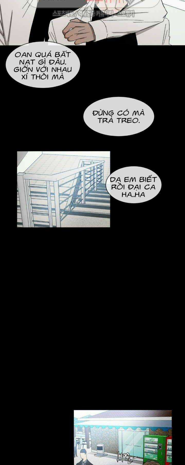 Tên Lưu Ban - Chapter 15 - Trang 11