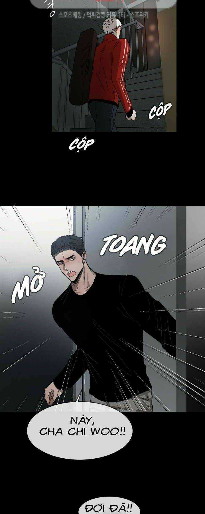 Tên Lưu Ban - Chapter 15 - Trang 25