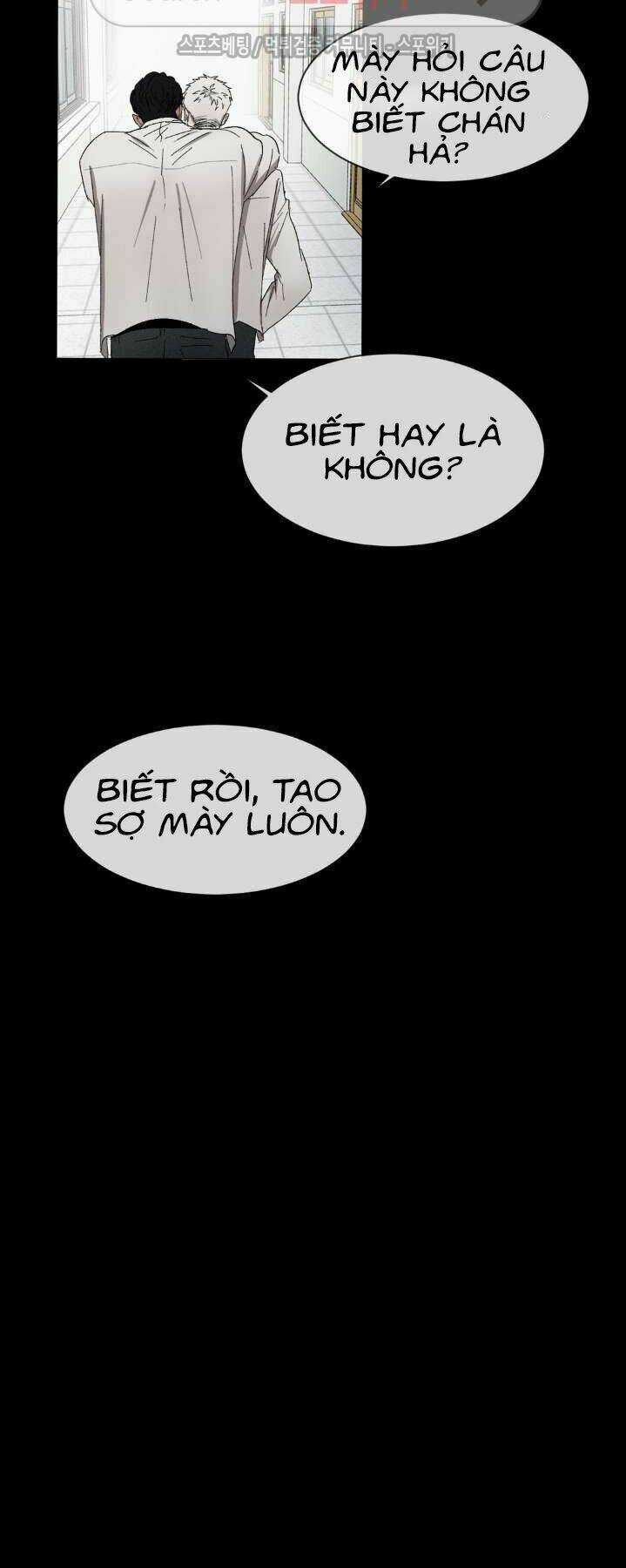 Tên Lưu Ban - Chapter 16 - Trang 15