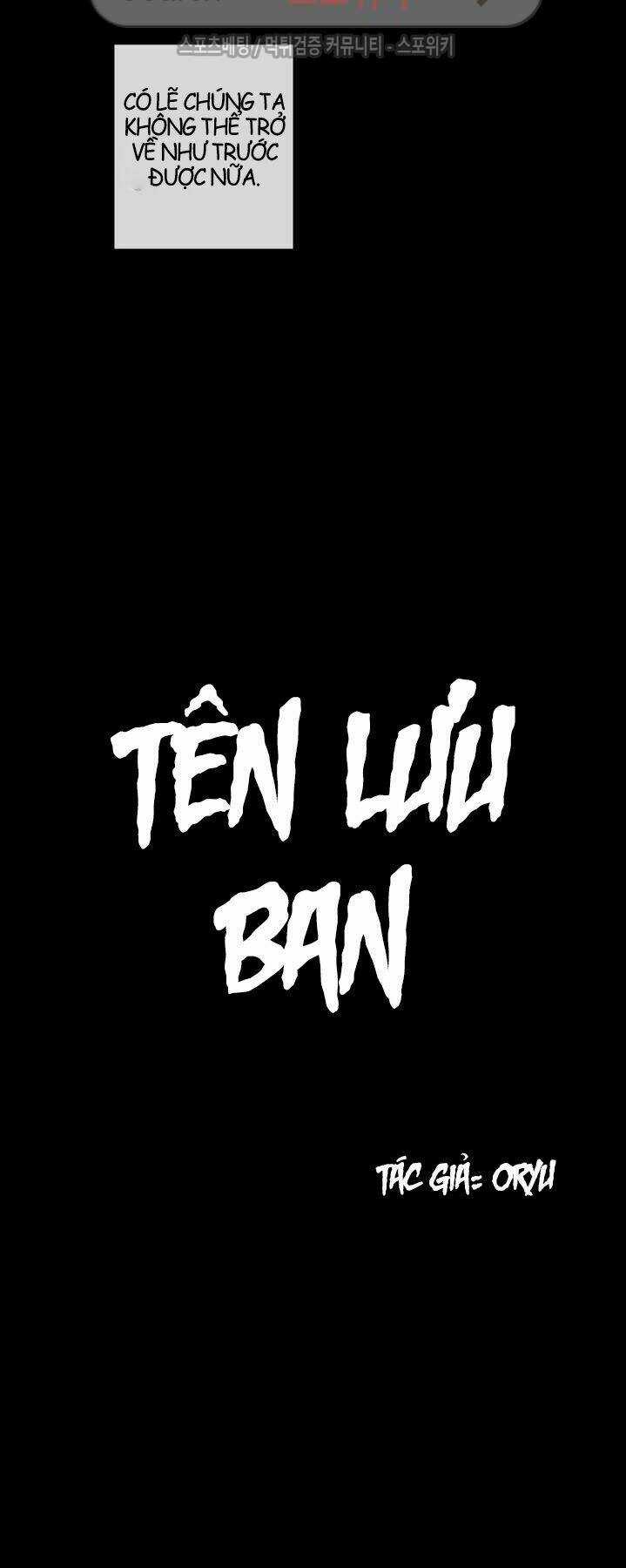 Tên Lưu Ban - Chapter 16 - Trang 23