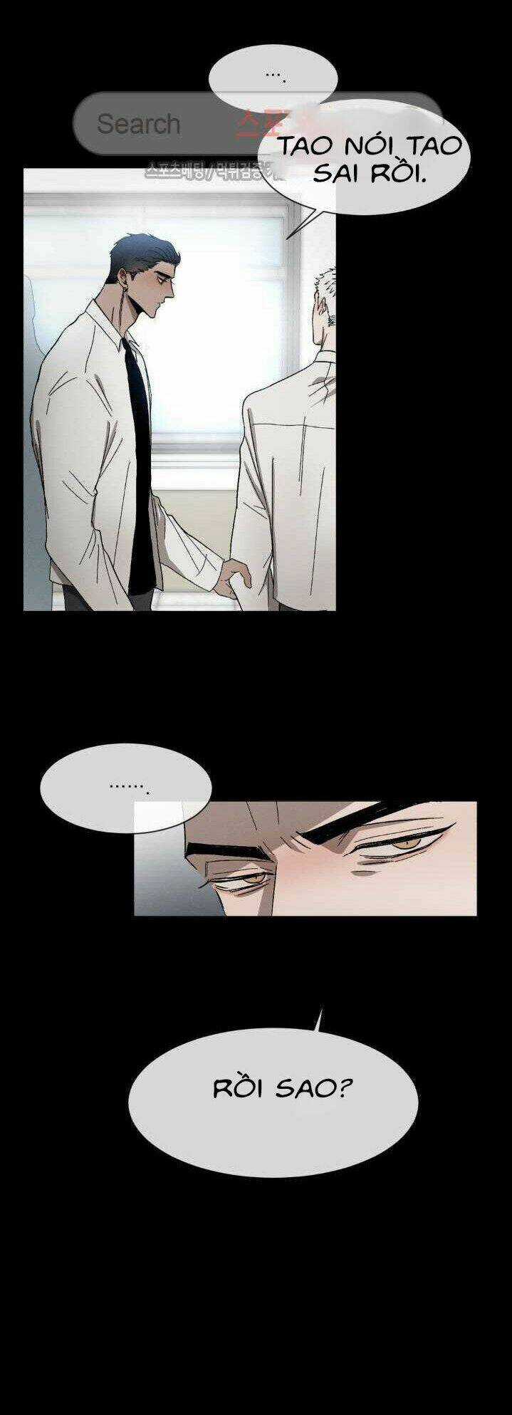 Tên Lưu Ban - Chapter 16 - Trang 5