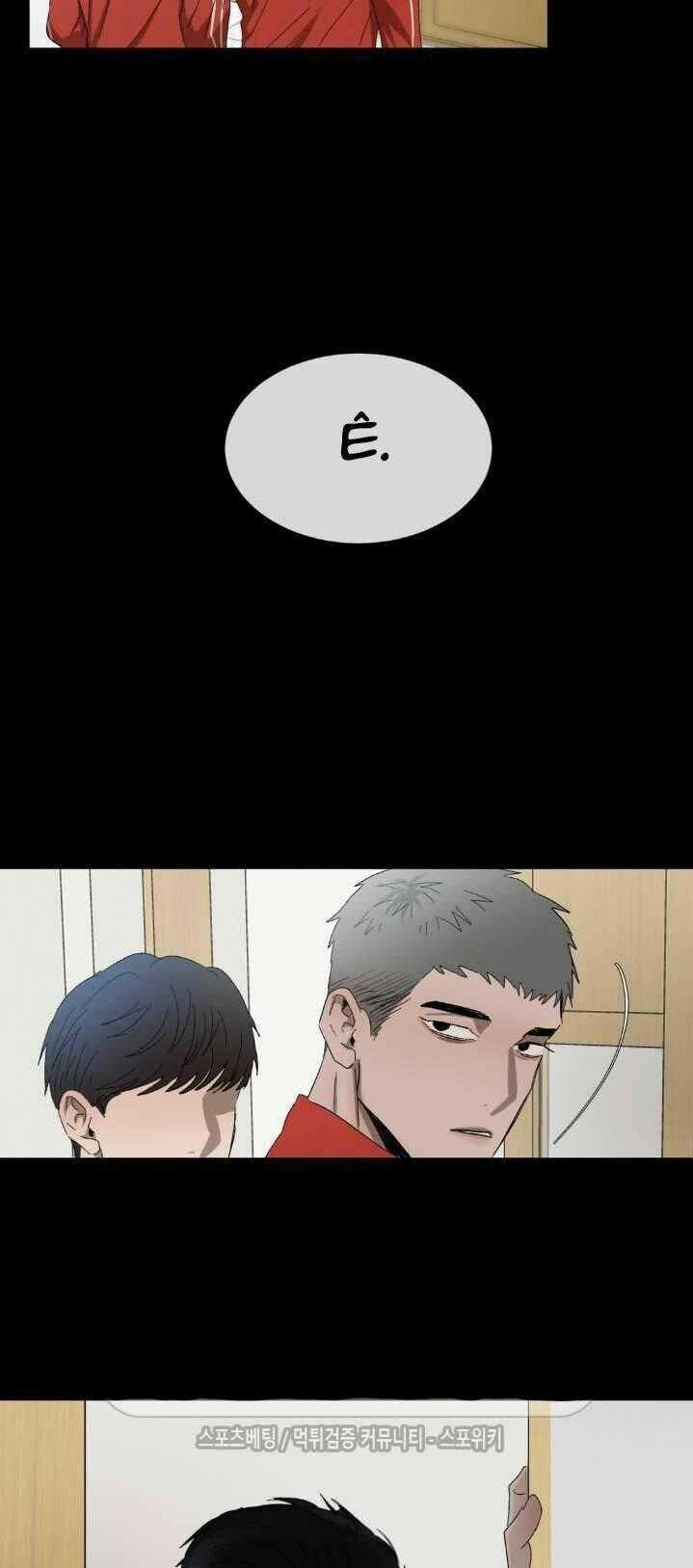 Tên Lưu Ban - Chapter 16 - Trang 42