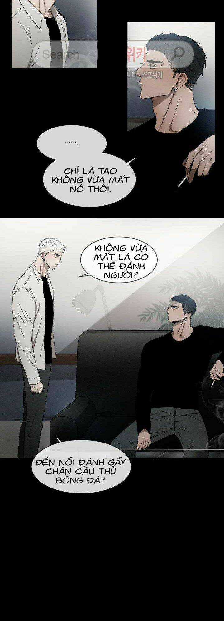 Tên Lưu Ban - Chapter 17 - Trang 5