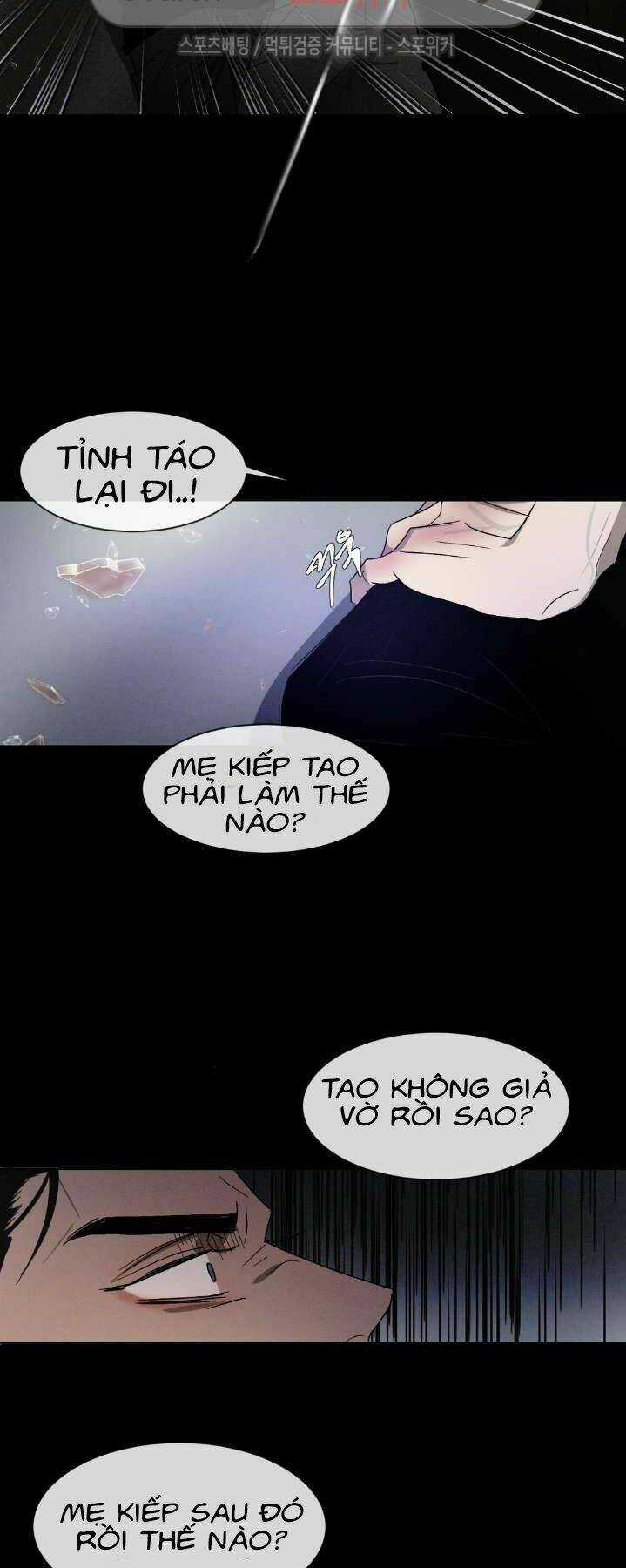 Tên Lưu Ban - Chapter 18 - Trang 31