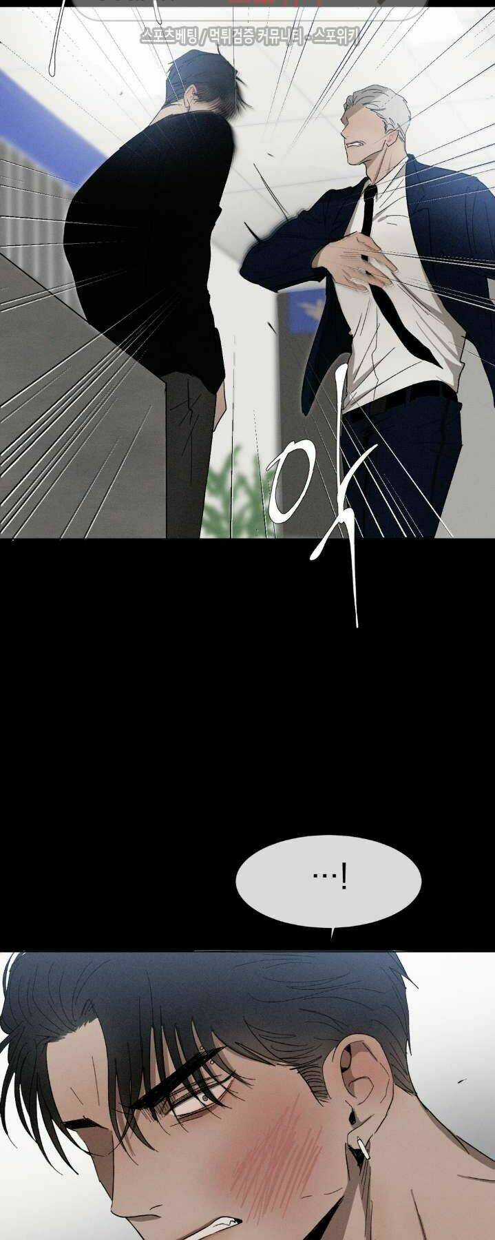 Tên Lưu Ban - Chapter 19 - Trang 29