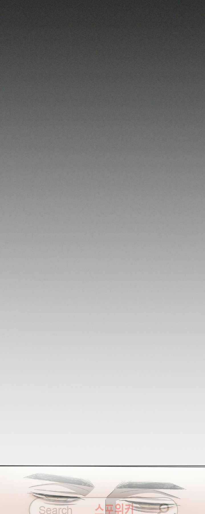 Tên Lưu Ban - Chapter 19 - Trang 38