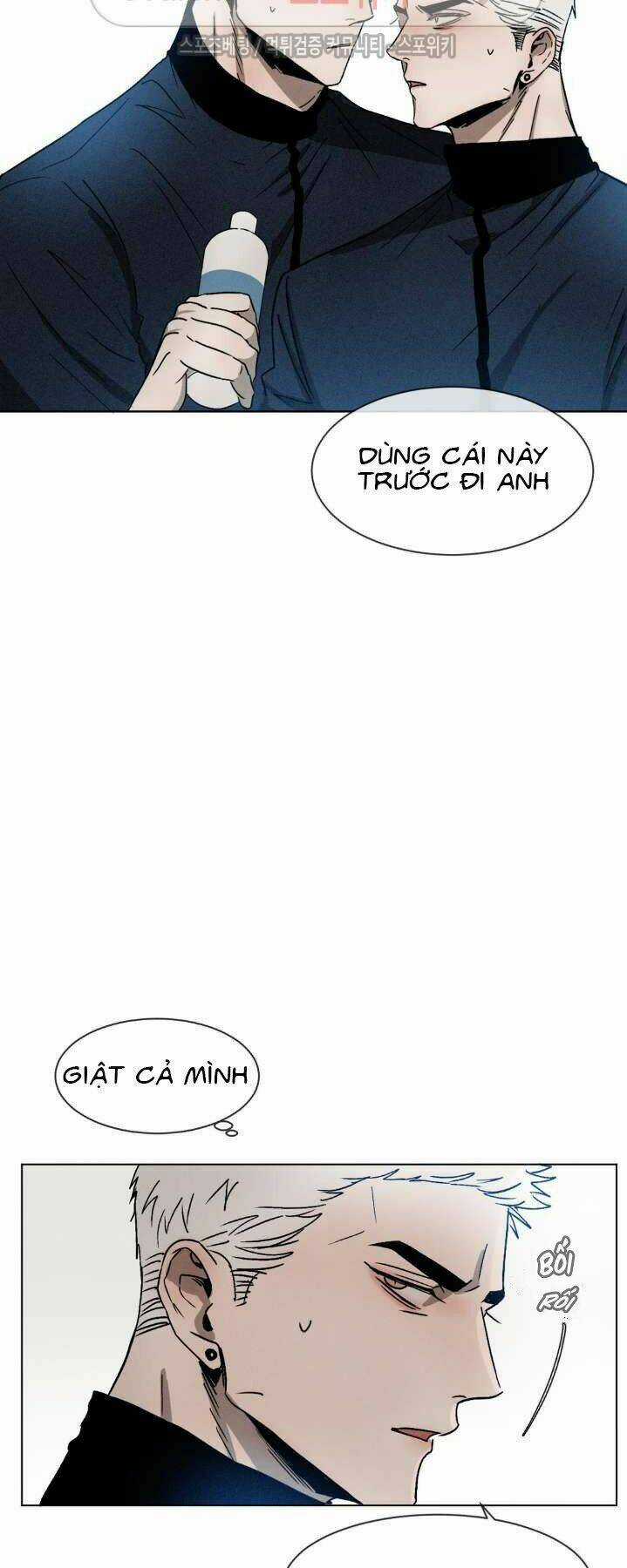 Tên Lưu Ban - Chapter 2 - Trang 17