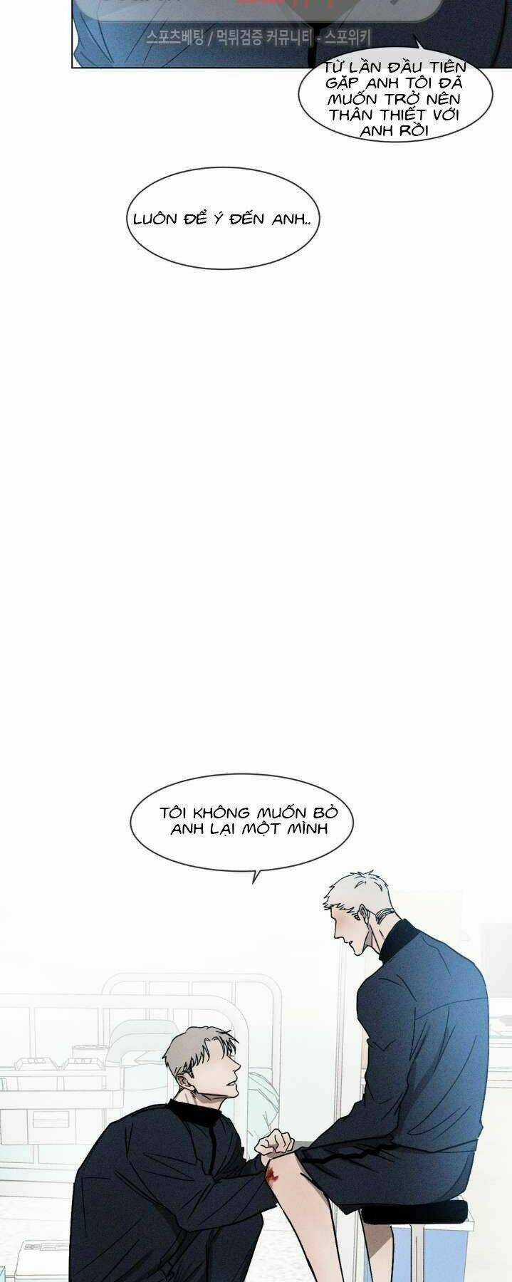 Tên Lưu Ban - Chapter 2 - Trang 25