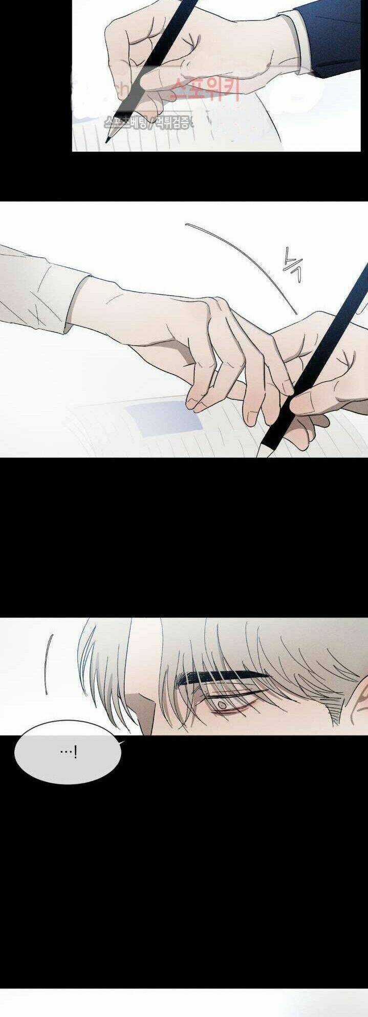 Tên Lưu Ban - Chapter 20.2 - Trang 5