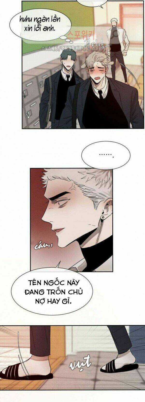 Tên Lưu Ban - Chapter 21 - Trang 5