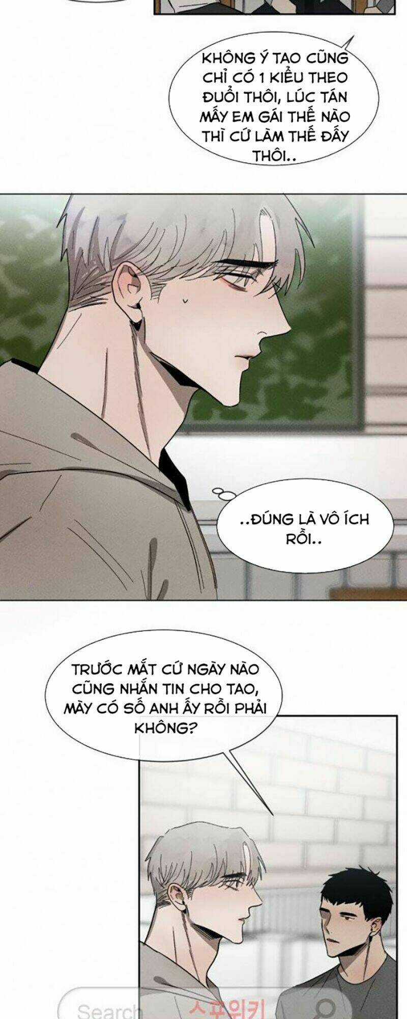 Tên Lưu Ban - Chapter 23 - Trang 11