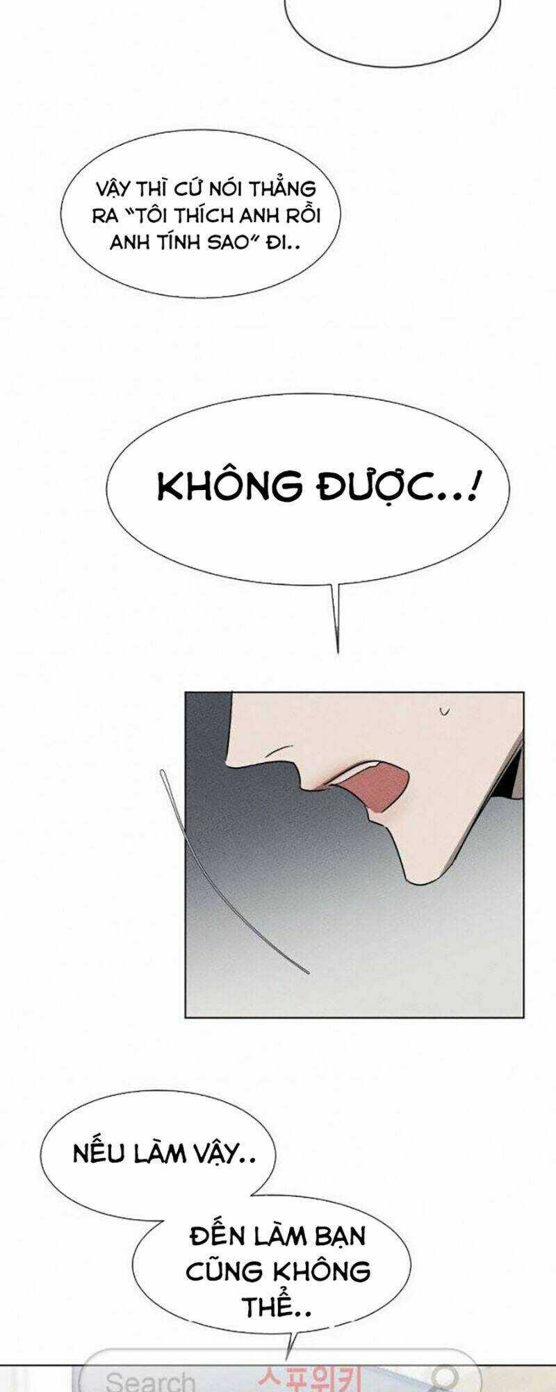 Tên Lưu Ban - Chapter 23 - Trang 17