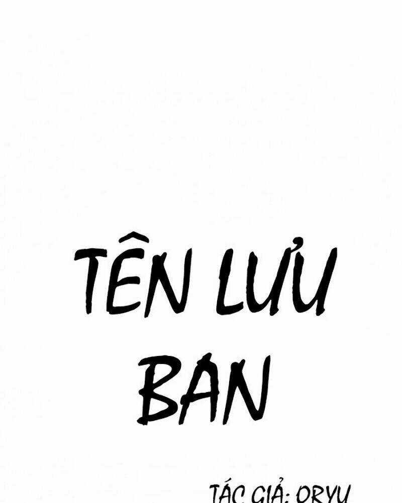 Tên Lưu Ban - Chapter 23 - Trang 24