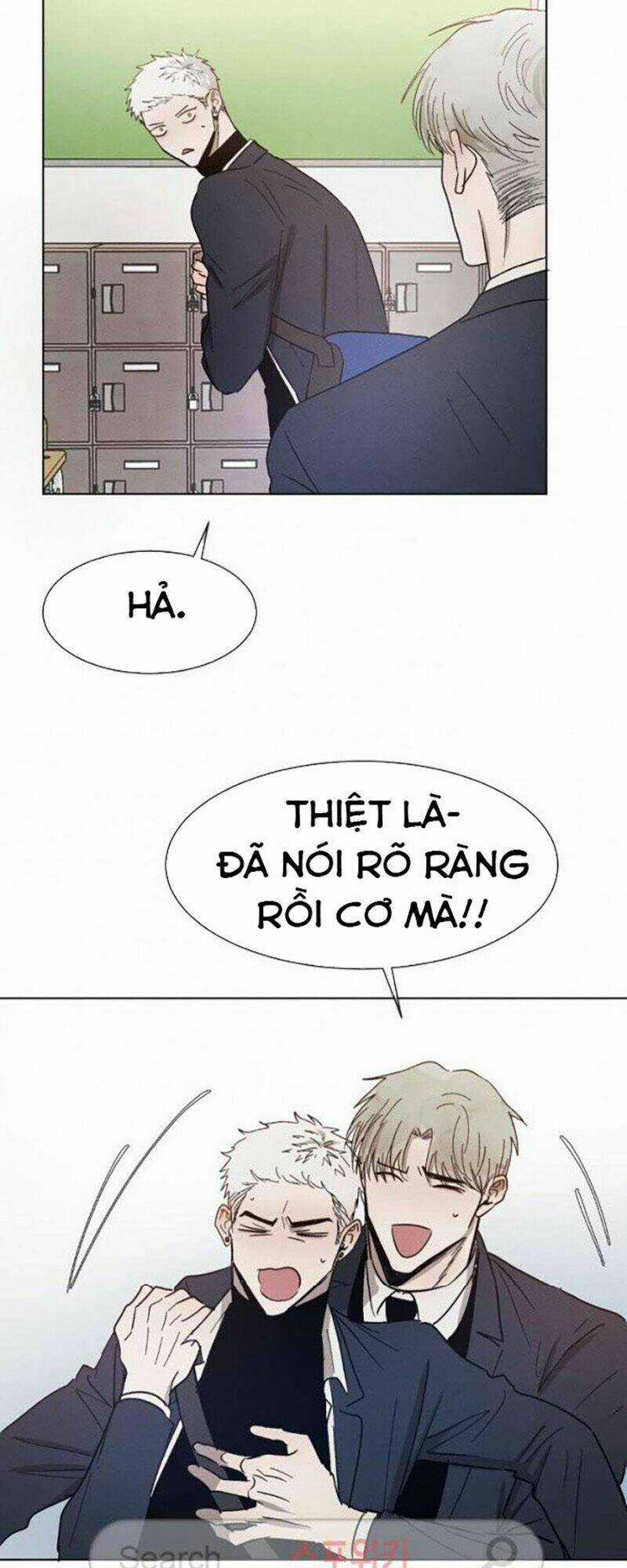 Tên Lưu Ban - Chapter 23 - Trang 48