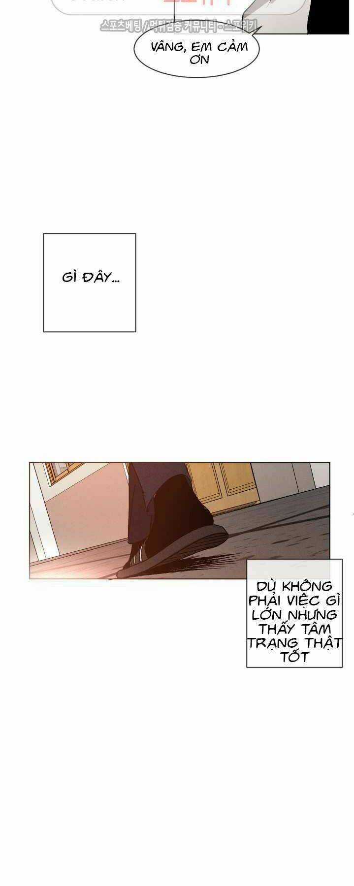 Tên Lưu Ban - Chapter 3 - Trang 29