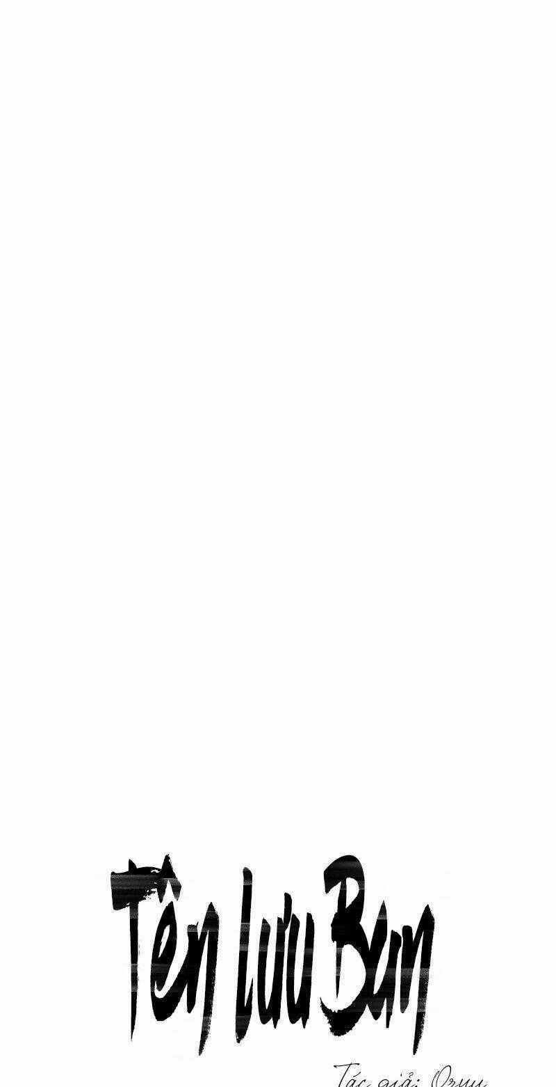 Tên Lưu Ban - Chapter 33 - Trang 2