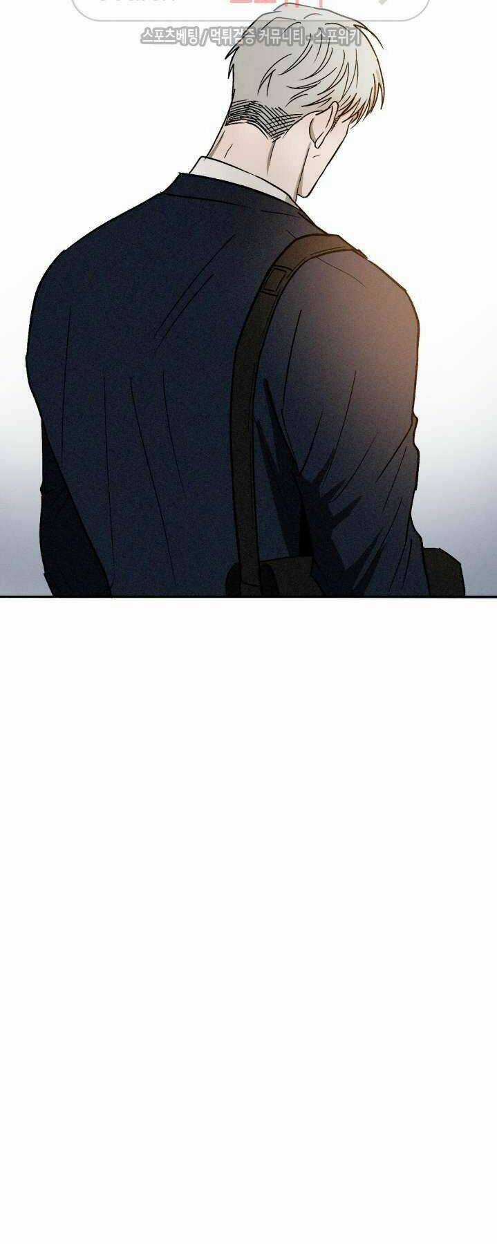 Tên Lưu Ban - Chapter 4 - Trang 33