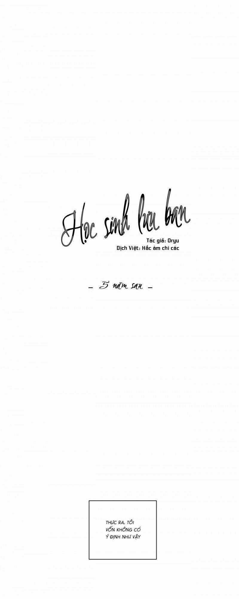 Tên Lưu Ban - Chapter 47 - Trang 9