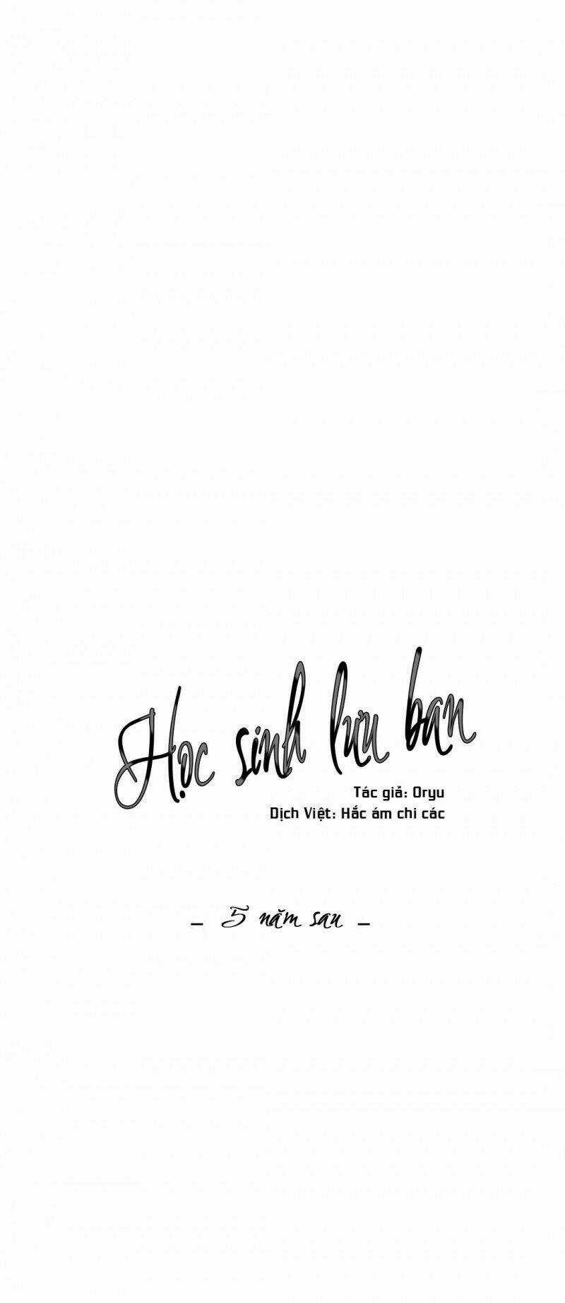 Tên Lưu Ban - Chapter 49 - Trang 39