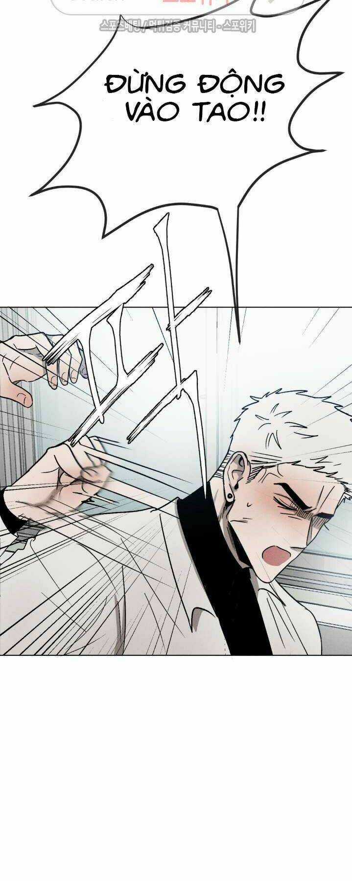 Tên Lưu Ban - Chapter 5 - Trang 41