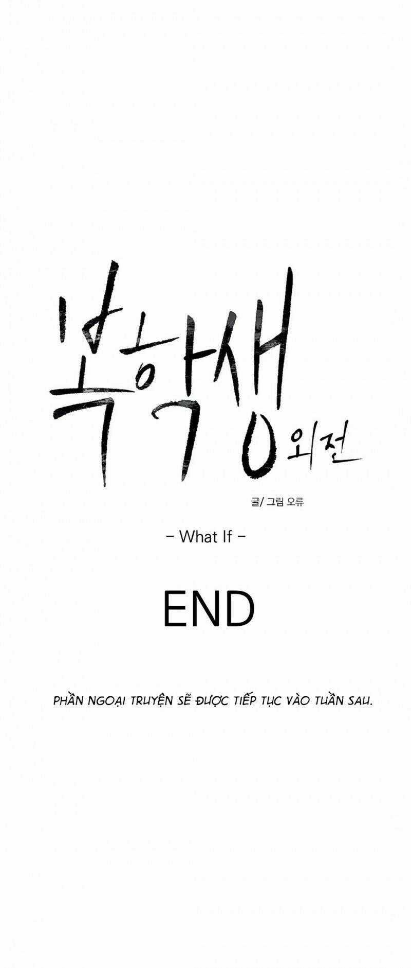 Tên Lưu Ban - Chapter 55 - Trang 63